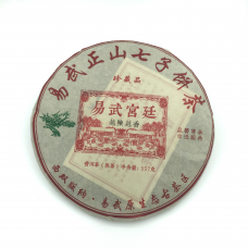 ИУ Чжень Шань Гао Шань Гун Тин, Шу пуэр, 2006, 357 г